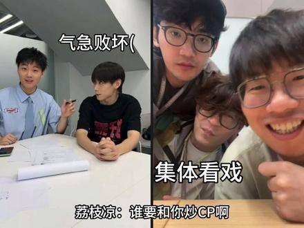 快来一起见证 李治良的文明行为