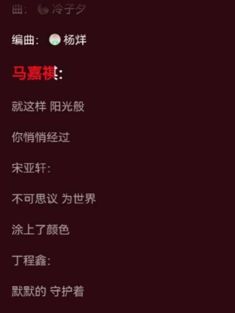 时团演唱会主唱抢拍引热议,公司未修音遭吐槽