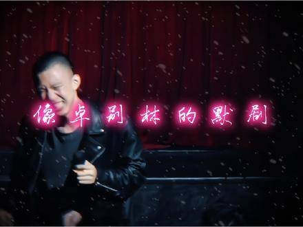 你们是如何走到一起的