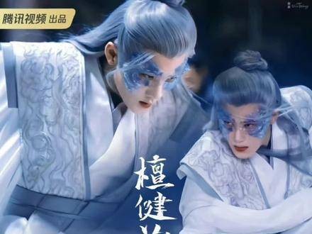 定档啦!7月10日,纯爱战神九头相柳,我可期待着呢!