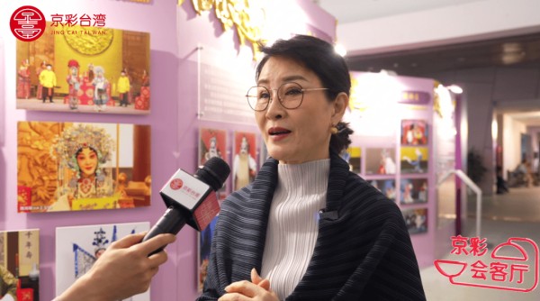 专访台湾京剧演员魏海敏：想当京剧“推销员”，让更多台湾年轻人为身为中国人而骄傲