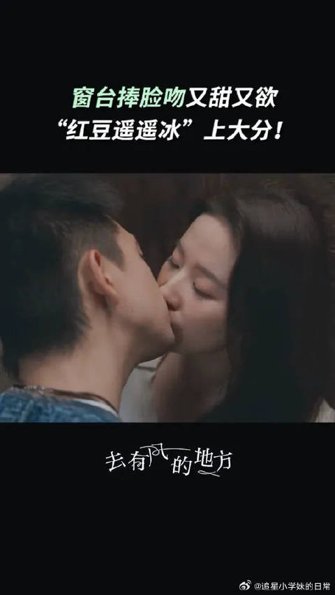 你们是凭实力刷到这支视频的!