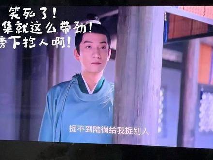 剧情非常紧凑!