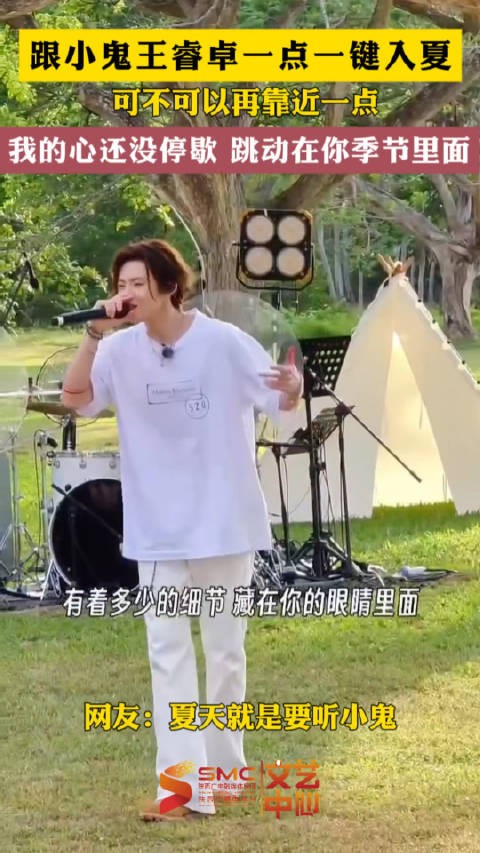 我的心还没停歇跳动在你季节里面