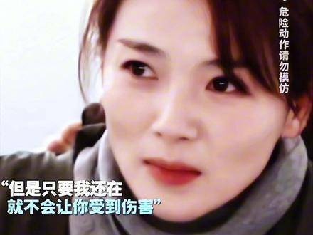 “神明无法时刻守护,于是创造了母亲” 9月30日,一起期待傅源妈妈的到来
