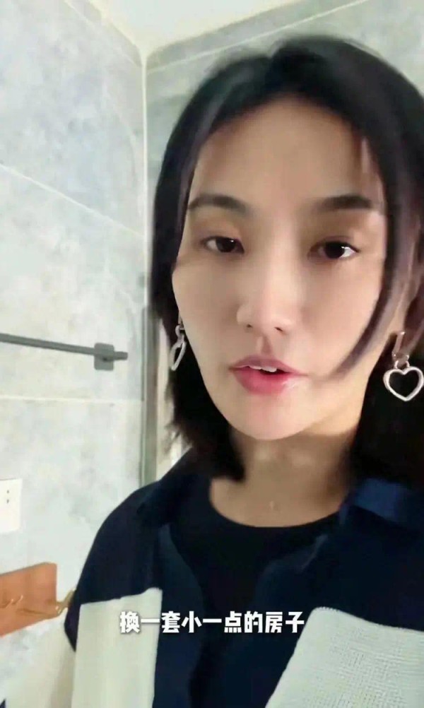 李亚鹏家换小房子！海哈金喜曝因经济不好减开支，好在娘家人给力