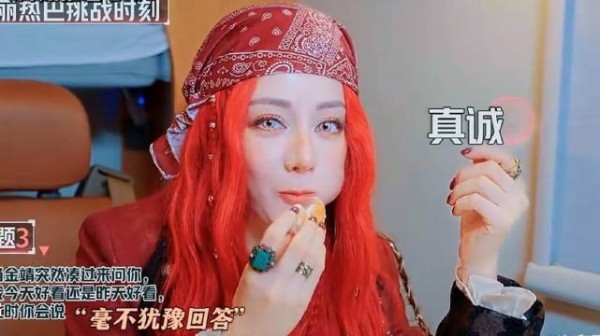 赫里摸金宇默契超绝,六人组把日子过好最重要