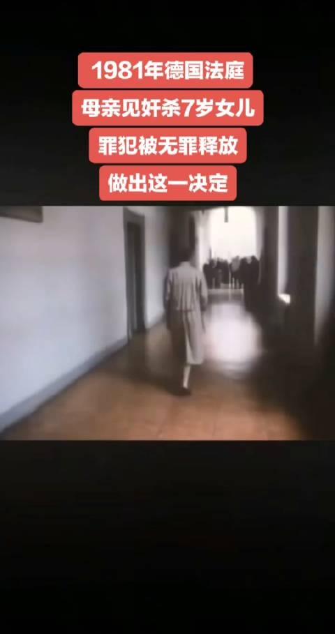 刷屏又看到这段视频