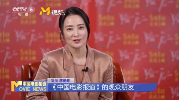 电影《独一无二》中，蒋勤勤饰演一位听障母亲