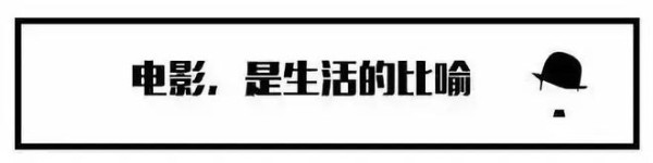 豆瓣9.2，20多年后看依然是神作！