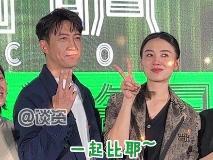 这就是女明星吗？听到要拍大合照，宋佳的下意识反应太可爱了！