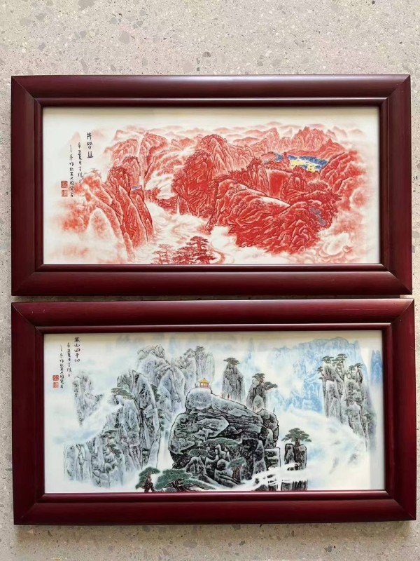 王锡良与王采《盛世江山》瓷板画：瓷上山河，艺韵流芳