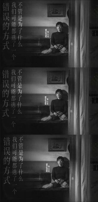 华子已经陨落,存活下来的是林志华