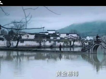 杨紫主演《家业》首发片花,Q3将播《李祯》《徽墨》