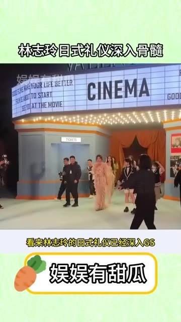 林志玲结婚之后,整个人的体态发生了明显的变化