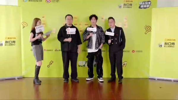 老罗锐评虽迟但到!