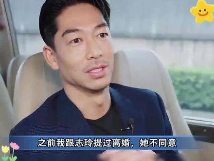 林志玲丈夫Akria分享夫妻生活点滴,坦言现状令人犹豫