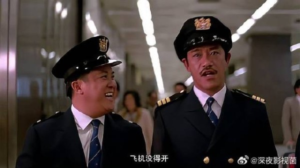 建议不要晚上看，曾志伟这段太搞笑了，我就看了八遍