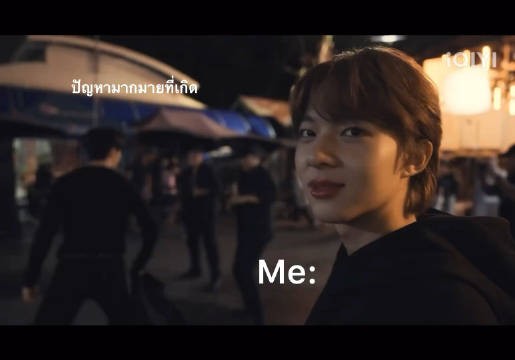 为什么不进去帮他呢?