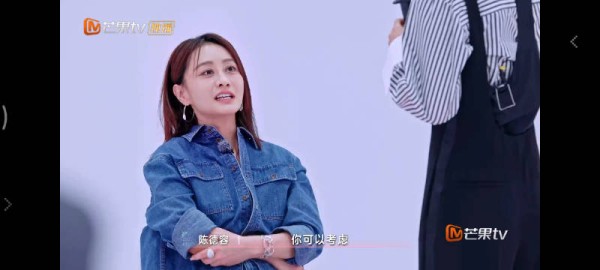王珞丹又双叒拒绝陈德容啦！