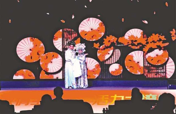 川剧粤剧同台共演 “体育+文化”为十五运添彩