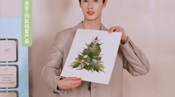 李昀锐0516直播全程cut(有点卡顿) 李昀锐在准备进组啦!