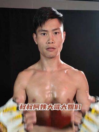 别太得意，看我收拾你！小哪吒金鹰在赛前向播求弟子品佩猜发起挑战