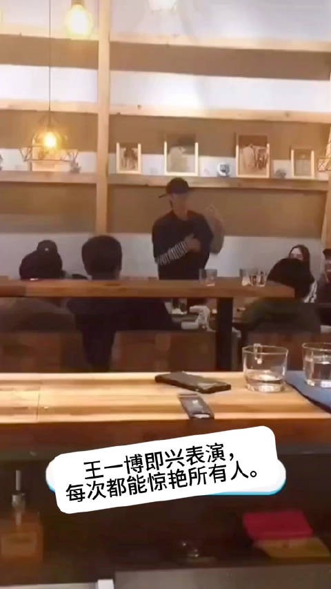 五年了,终于又刷到这个视频