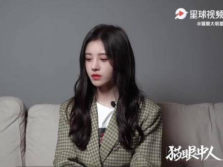 鞠婧祎真是清醒大女主