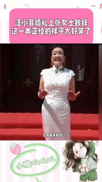 明星的故事总是引人入胜