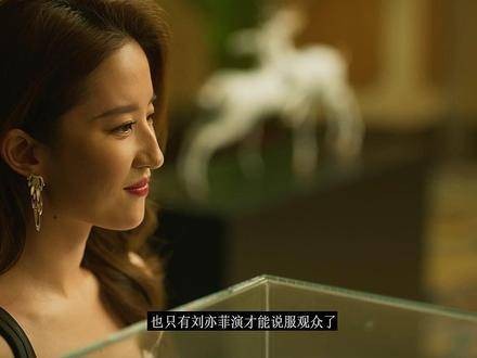 这个一女四男的剧情,真的只有天仙来演才最合适
