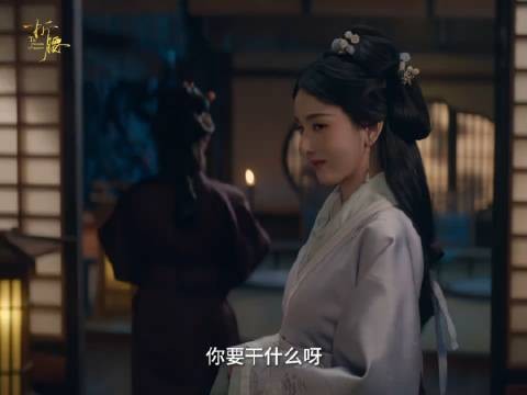 巍侯受伤，小乔：开扒吧～刘宇宁宋祖儿
