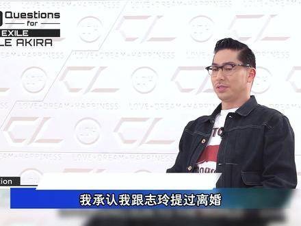 林志玲如今表现得唯唯诺诺，竟然是因为不想生二胎而被丈夫轻视？
