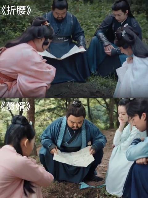 奇妙的联动出现了……连妆容都差不多… 是美工还是导演偷懒了?
