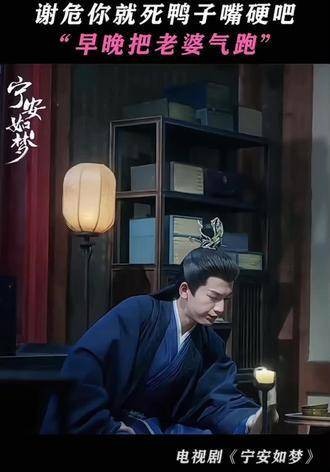 吃醋的样子有点可爱呢