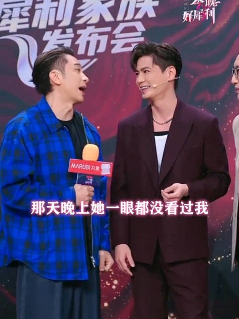 吴卓羲问罗仲谦杨怡比较邓为，罗仲谦回应未比较