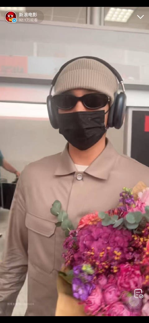 于适抵达戛纳将工作两天,回应进组并调侃高山地梗