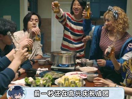 晓明哥在剧中创业简直是加速版的历程,成功与失败都来得太过迅速