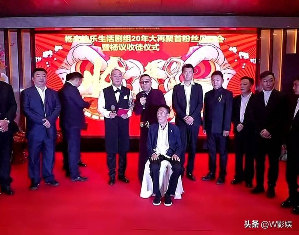 杨议自立门户获相声老汪支持：鳎目鱼喂狗不喂猴，哏派加哏