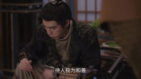 江绪听闻明檀善举后决心生变