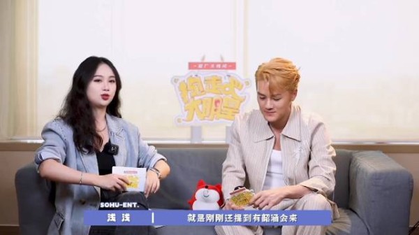 吴克羣控诉张韶涵温岚成团欺对象