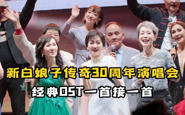 赵雅芝的情商有多高？女演员爆出一个大秘密，她的回答很暖心