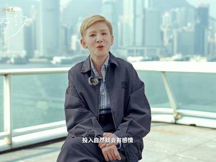 吴君如加盟嘉人自友约，与刘嘉玲曾向镇同游香港