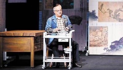 “咫尺”舞台 千里心传