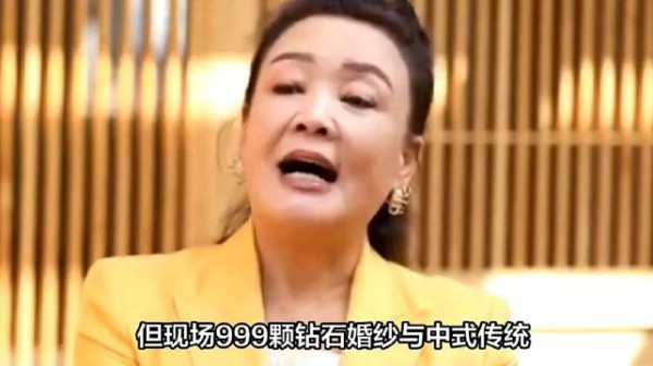 没完没了！张颖颖嘲讽汪小菲婚礼便宜，还庆幸自己跑得快！