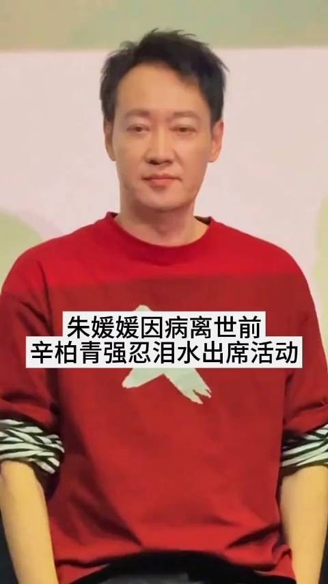 隔着屏幕,都觉得心痛