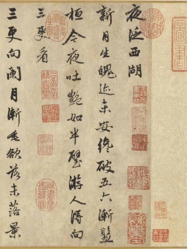 赵孟頫67岁时写的《苏轼西湖诗》，人书俱老，沉稳中流露俊秀之气