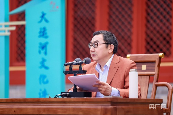 运河潮声里五重文化印记是什么？大运河文化讲习所主题宣讲为市民揭秘