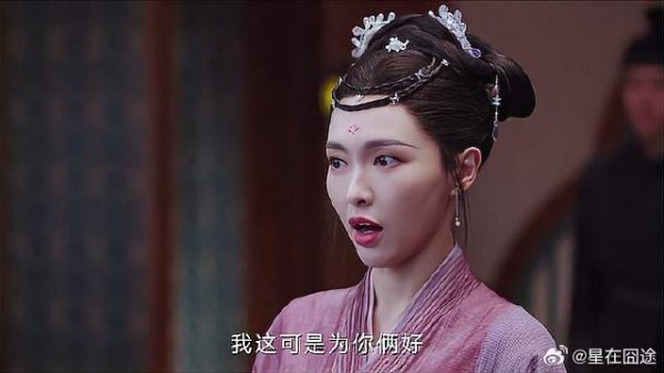 姬谭音耿直的样子也太可爱了,还好子非来给她解围