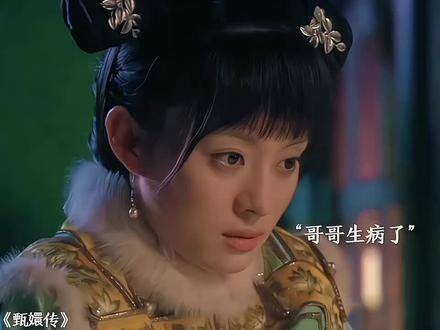 小允子是个懂得感恩的人,他对恩情铭记于心
